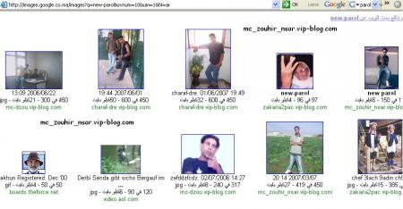 hani 3atani f google